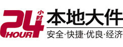 新宾8-500吨吊车出租起重吊装公司